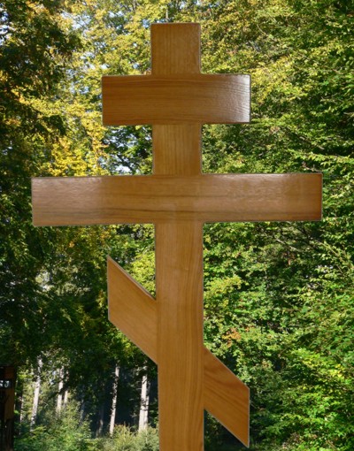 Holzkreuz Art. 2111